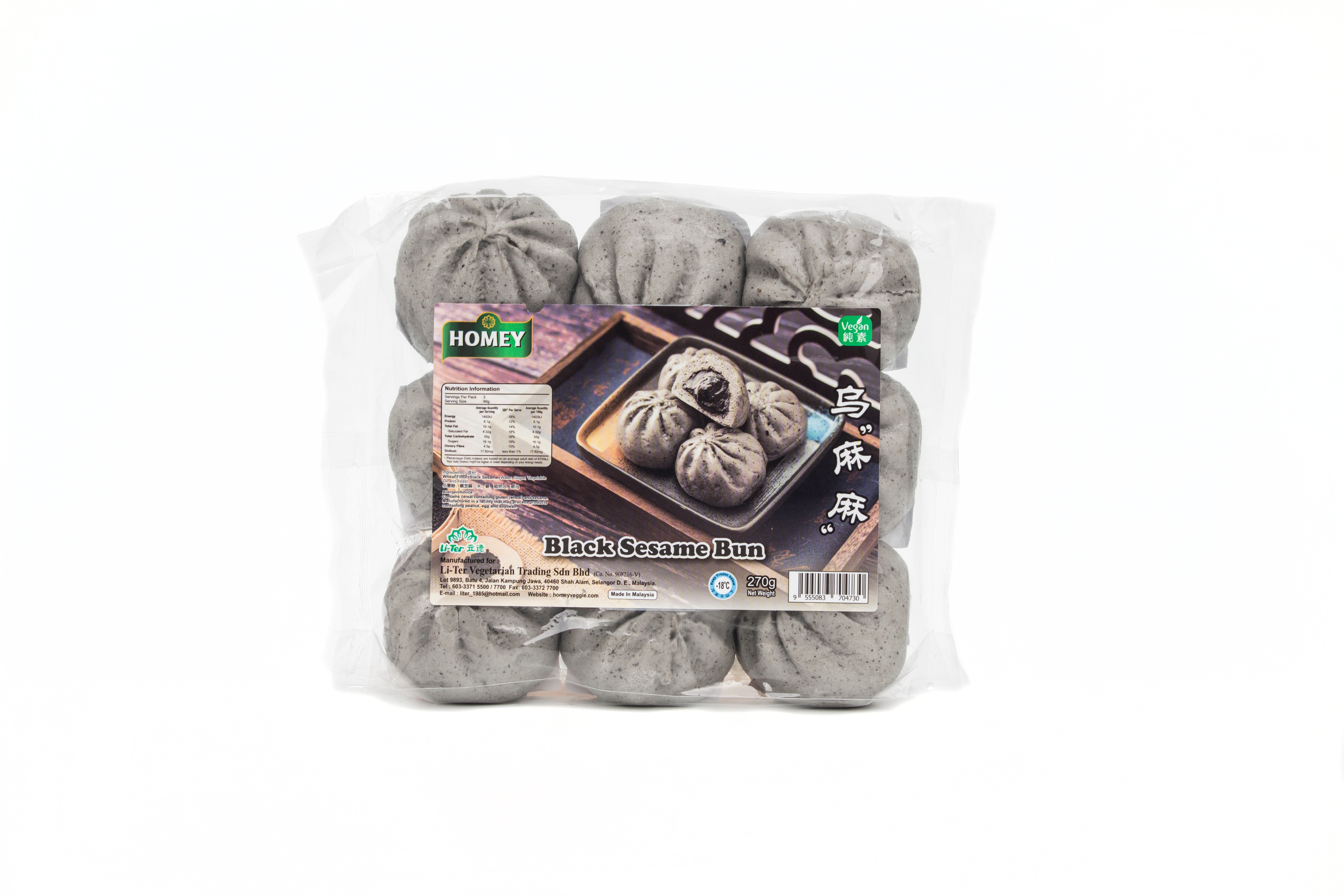 Black Sesame Bun 乌 麻麻 9pcs Airasia Grocer