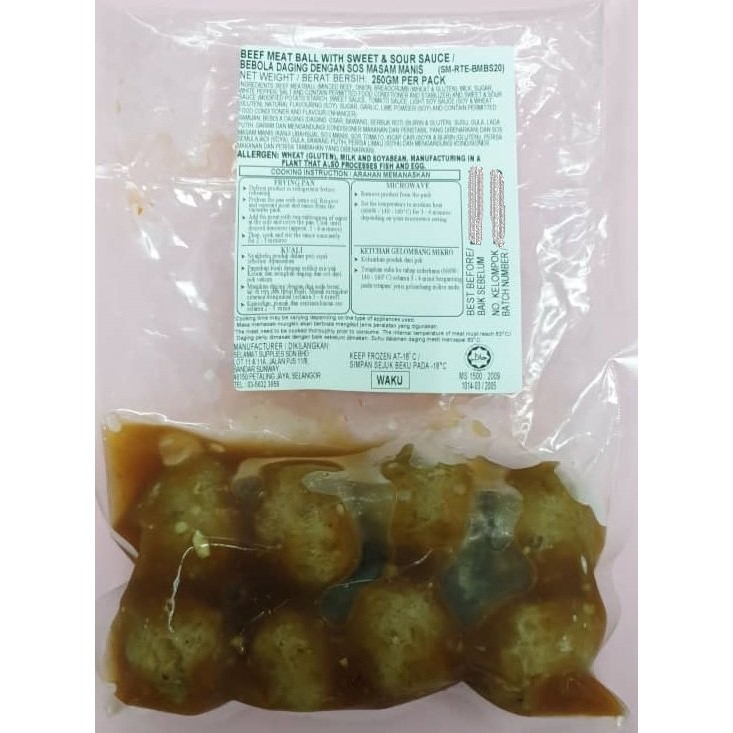 Australian Marinated Beef Meatball Sweet Sour 8pcs Per Pack Frozen Vacuum Packed Bebola Daging 酸甜牛肉丸 Selamat Supplies Airasia Grocer