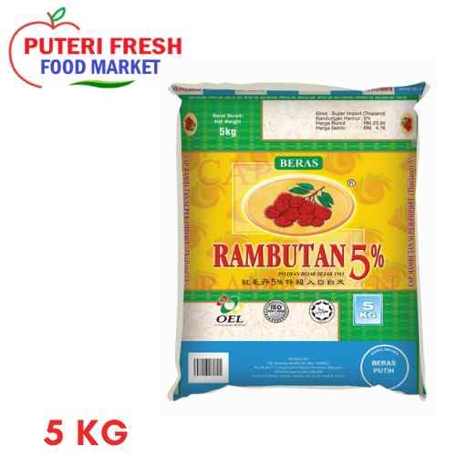 Cap Rambutan Oren Import Rice 5kg Airasia Grocer