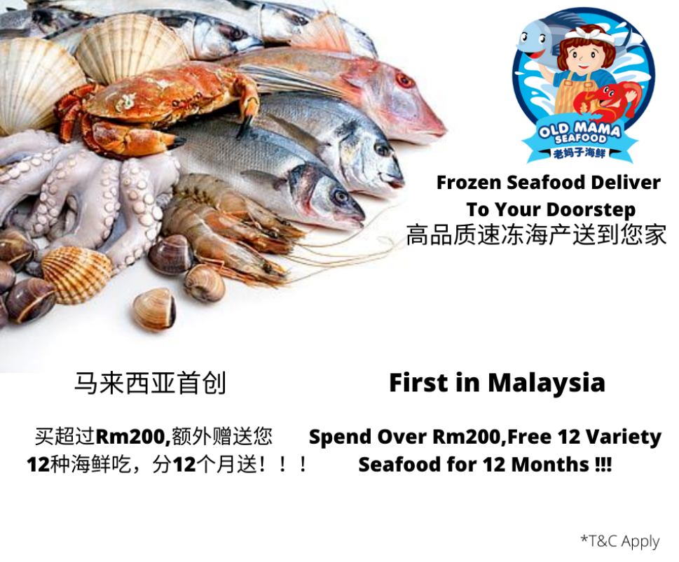 Short Neck Clam Lala Meat 花蛤啦啦肉 500gm Pk Isi Lala Sedap Old Mama Seafood Airasia Grocer