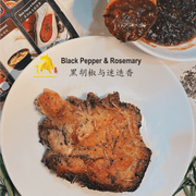 Chicken Chop - Black Pepper and Rosemary 黑胡椒与迷迭香