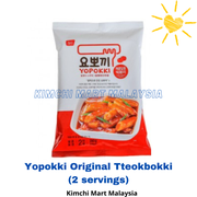 (Halal) Korean Yopokki Original Tteokbokki