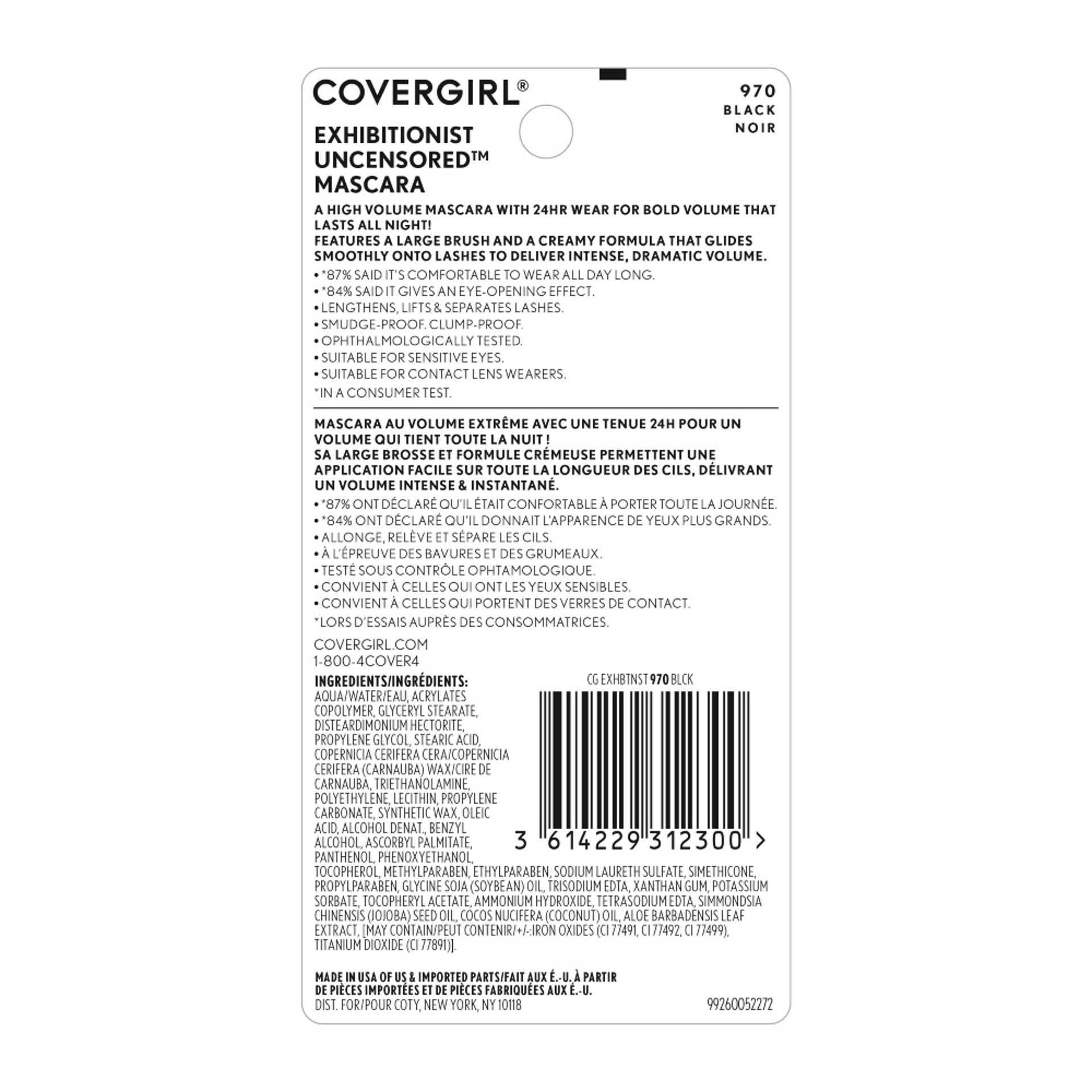 Exhibitionist Uncensored Volumizing Mascara Back Package