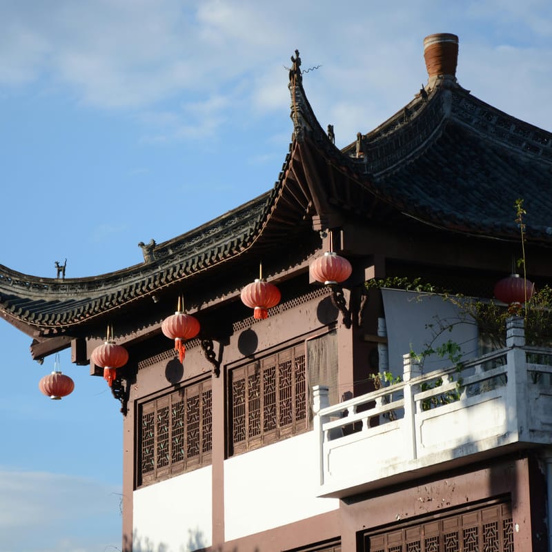Edificio en China, que tiene uno de los idiomas más difíciles de aprender.