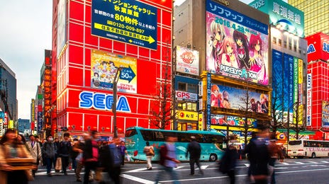Aprende japonés online