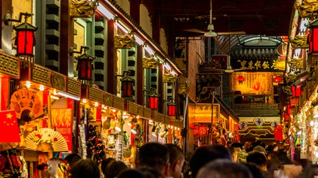 Aprende chino online