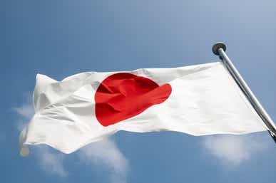 Japan flag