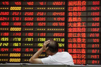 Chinese Stocks: BABA, BIDU, FXI Fall in Earnings