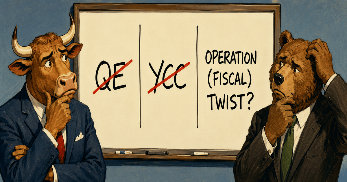 The Treasury Bond Buyback Is Not QE. Here Is What It Really Is.