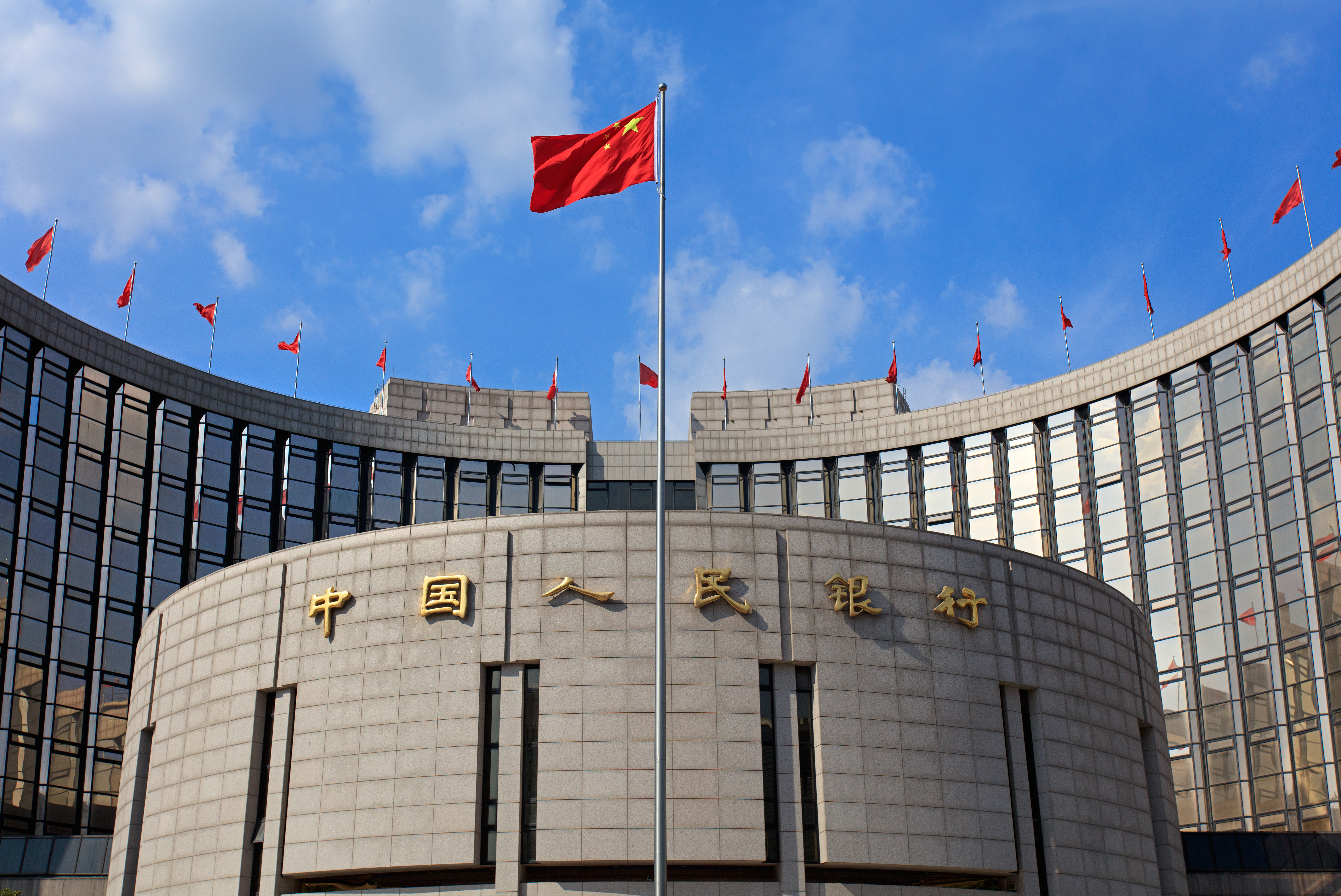 USD/CNY: Yuan Drop Means More Trouble Ahead for China | tastylive