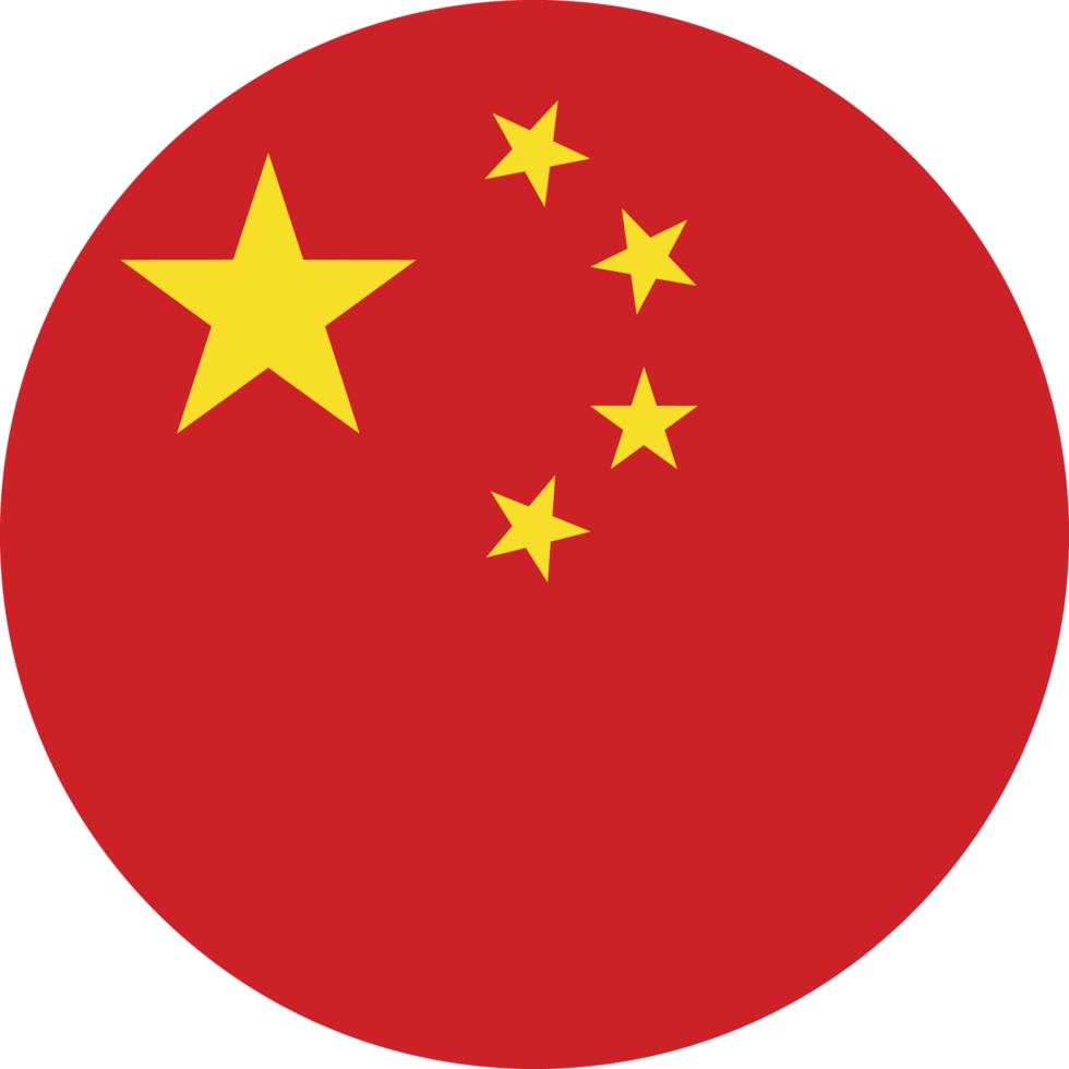 bandera_cirular_china.webp