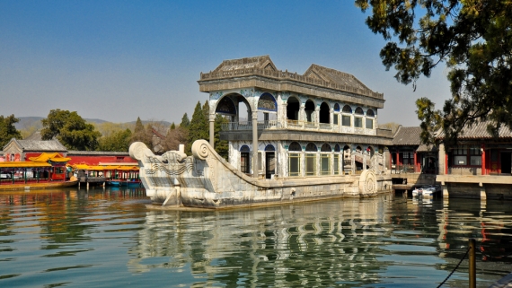 China Quarantines Virus