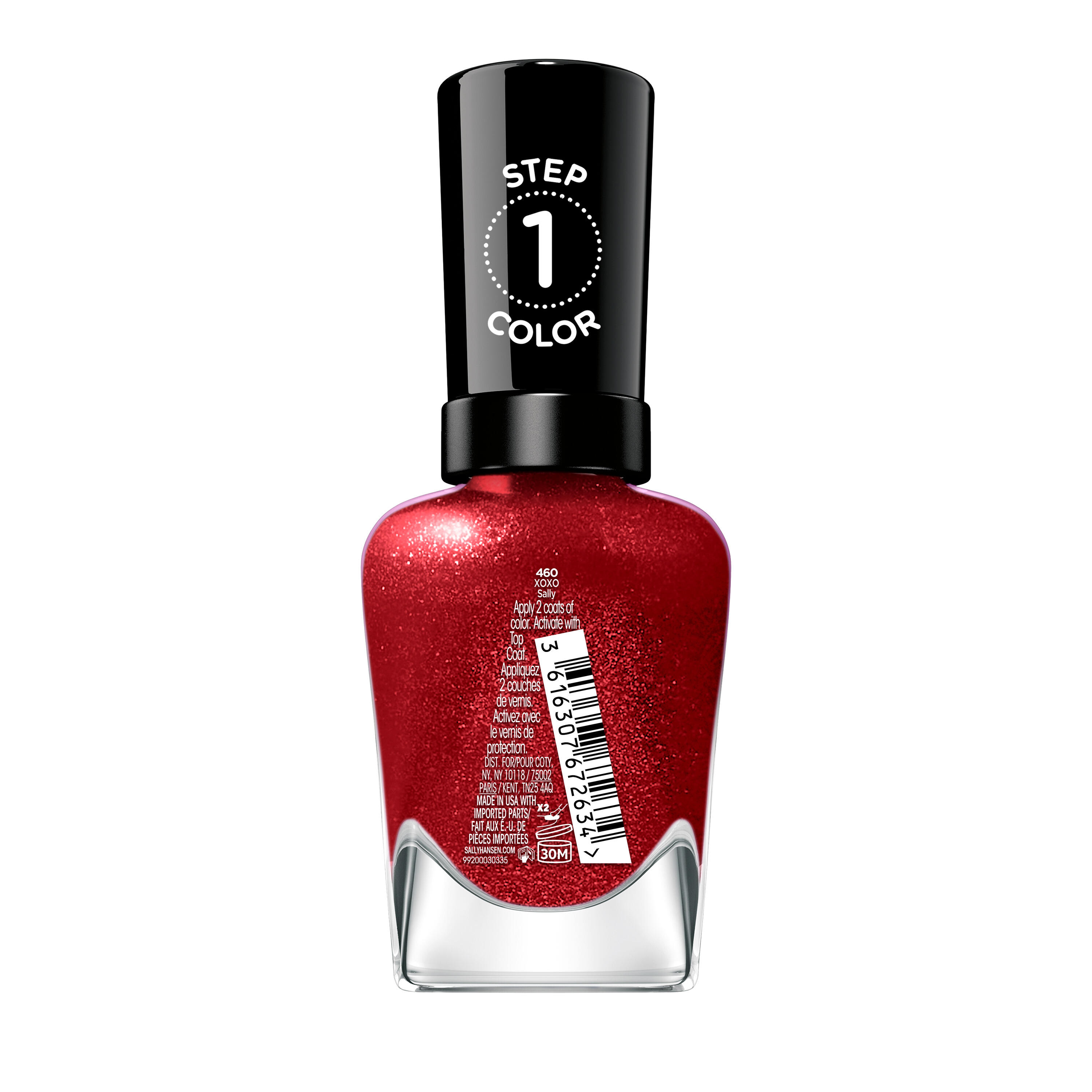 【極美品】6.9万 マルティニーク別注 ジョンスメドレー パール釦アンサンブル Miracle Gel Supercharged Bold Glam | Sally Hansen®