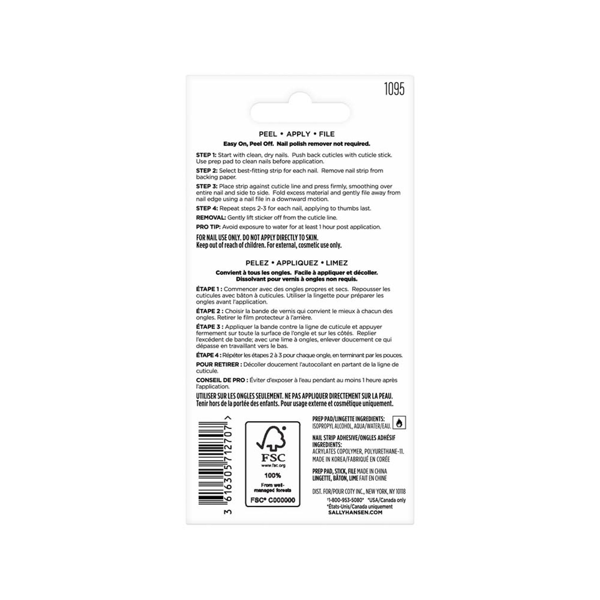 Salon Effects Nail Strips - Sea-ing Stars - 3616305712707 - Image 2 of 6