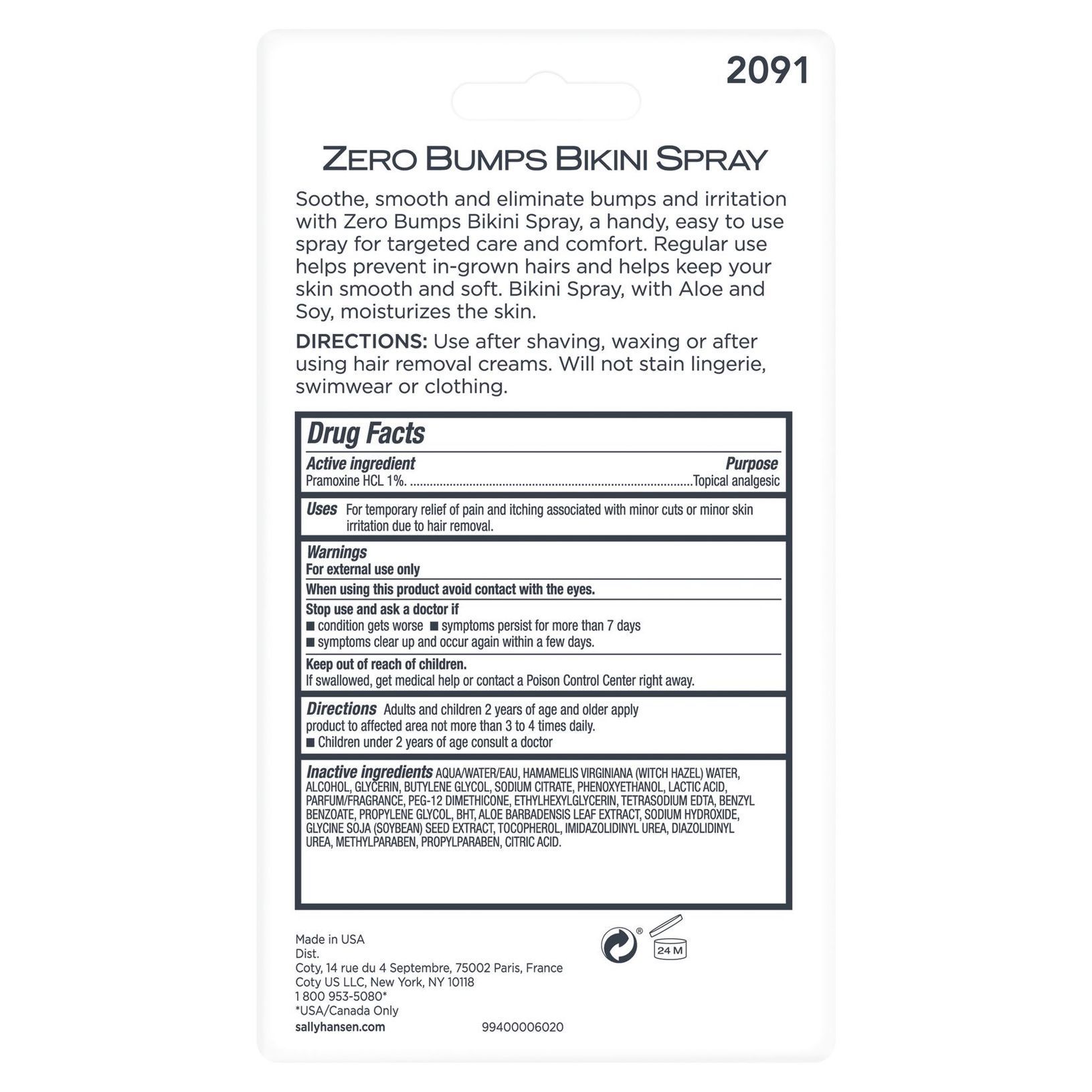 Zero Bumps Bikini Spray - Zero Bumps Bikini Spray - 00074170364866 - 2 - Image 2 of 2