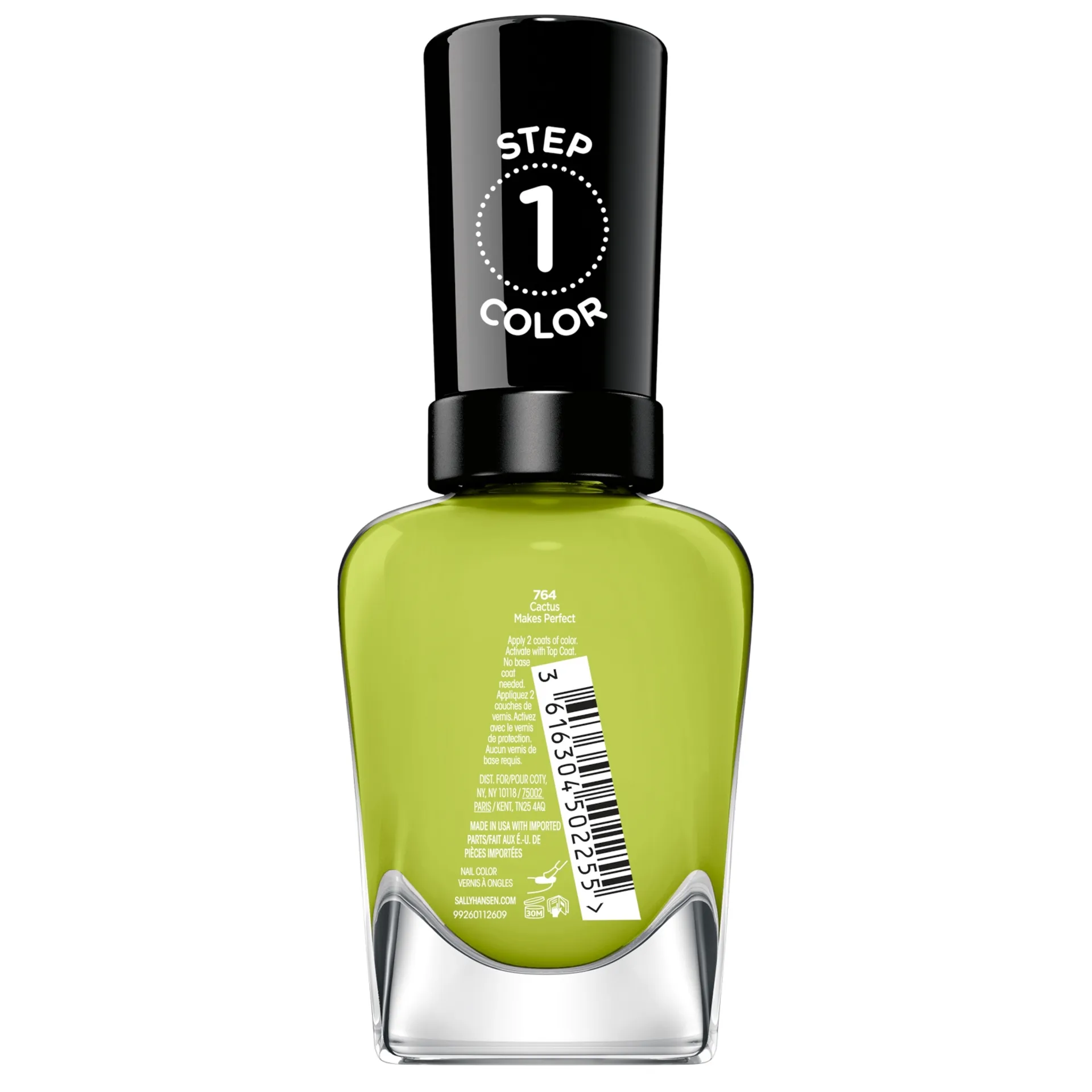Miracle Gel™ - Cactus Makes Perfect - 3616304502255 - Image 2 of 4