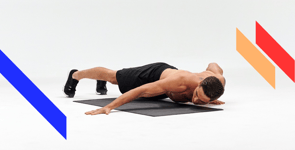 archer-pushups_1232x630.png