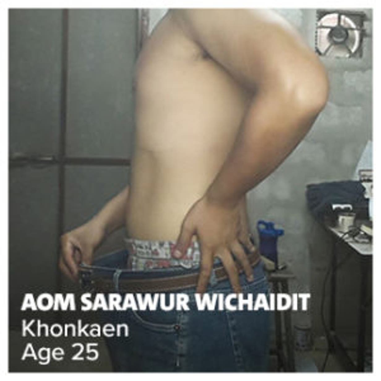 aom-sarawur-wichaidit_grid