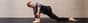 Header mobility