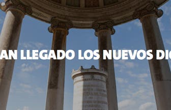 Header ES