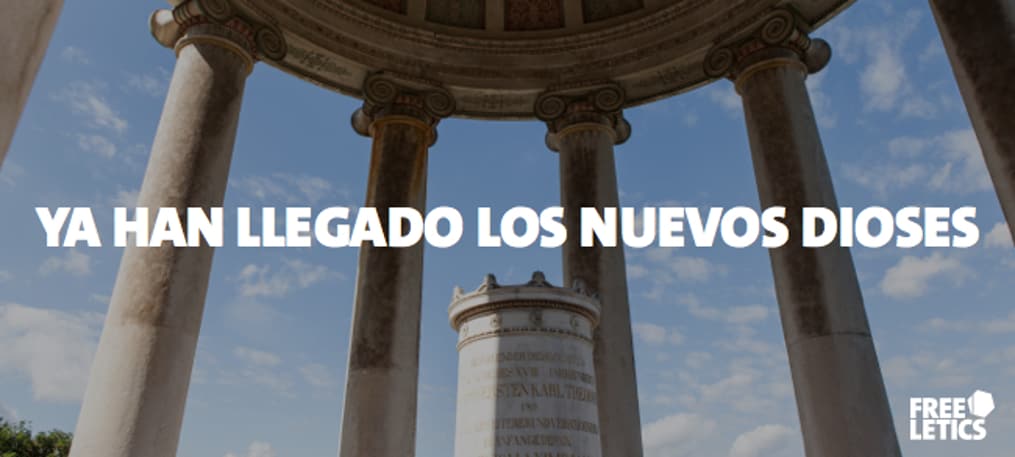 Header ES