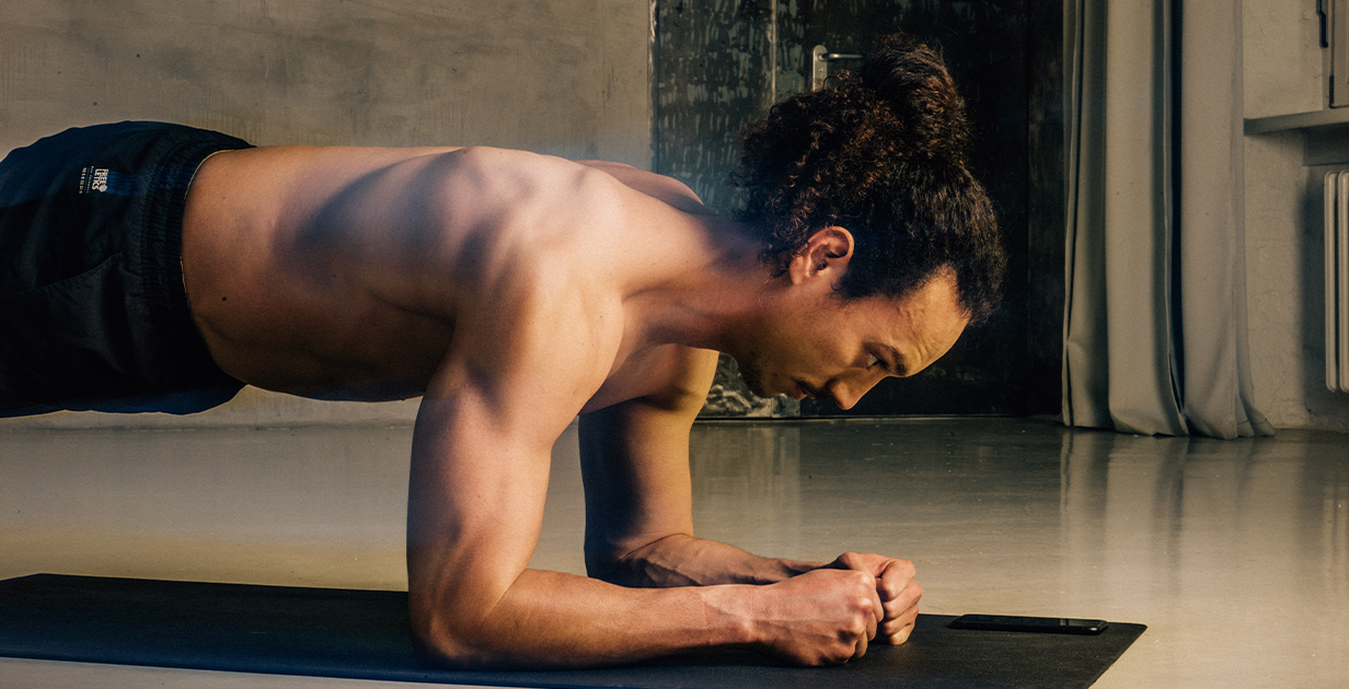 Ultimate Plank Header