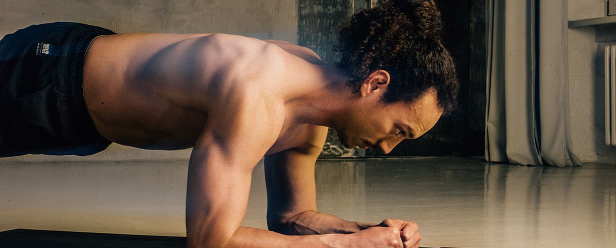 Ultimate Plank Header