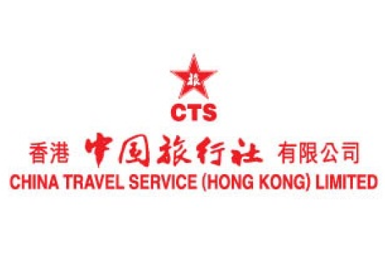 china international travel service limited