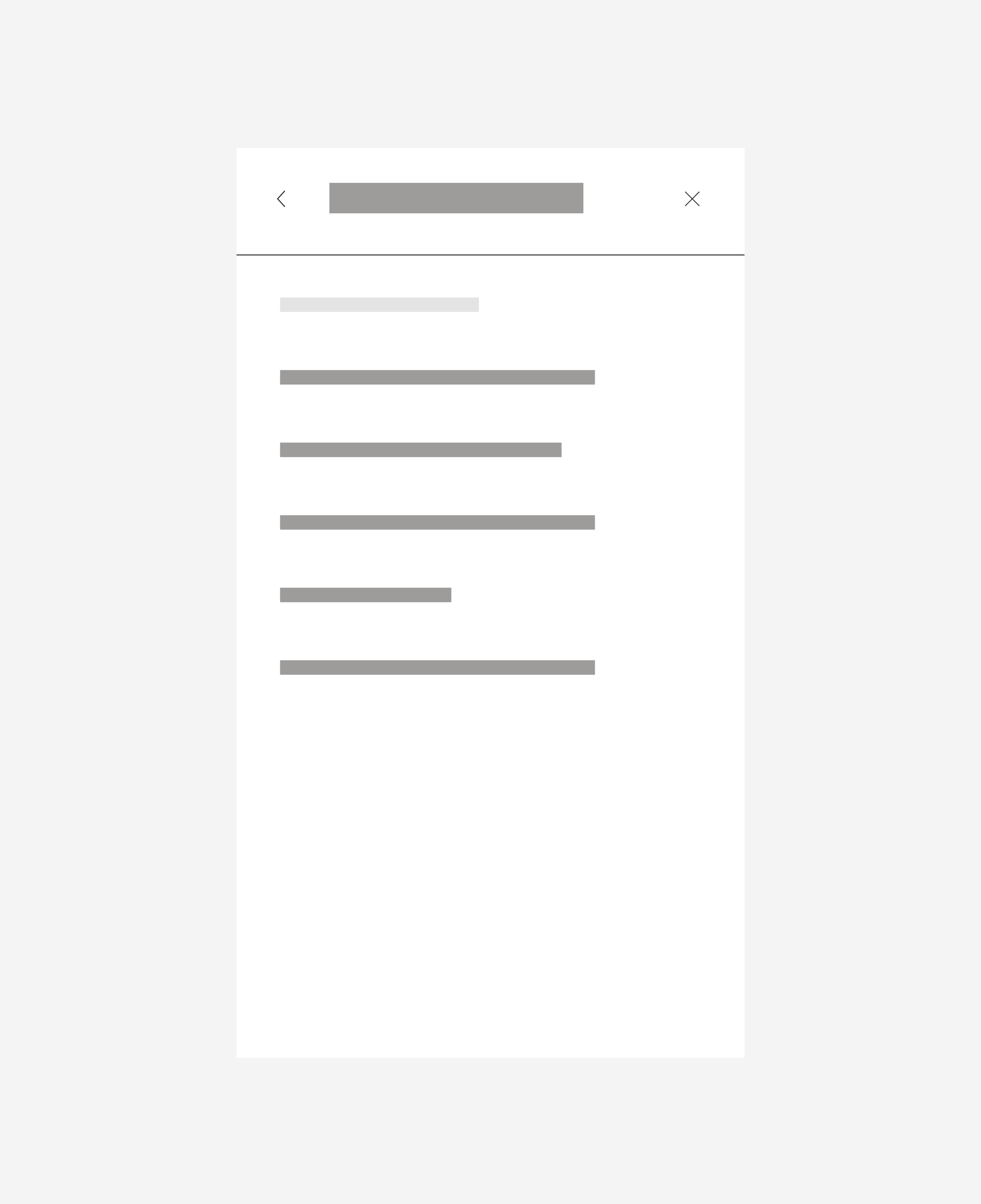 Example of the alignment for the nested nav elements
