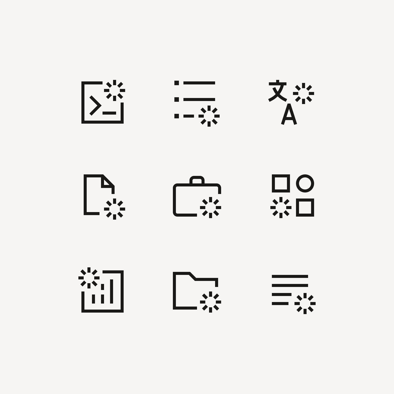Examples of icons that include a small starburst badge.