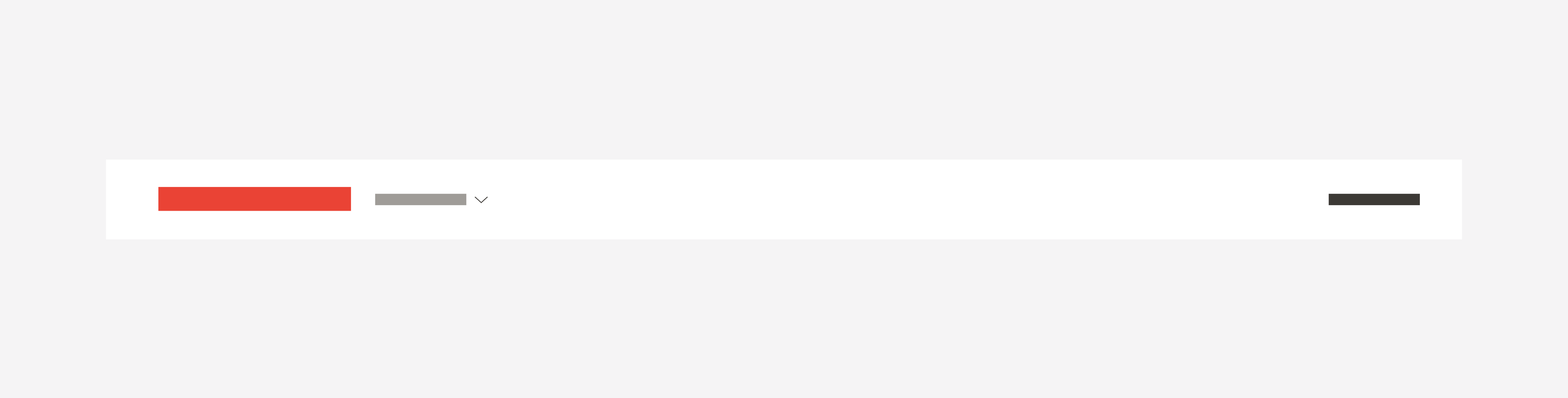 Example of the alignment for the nested nav elements