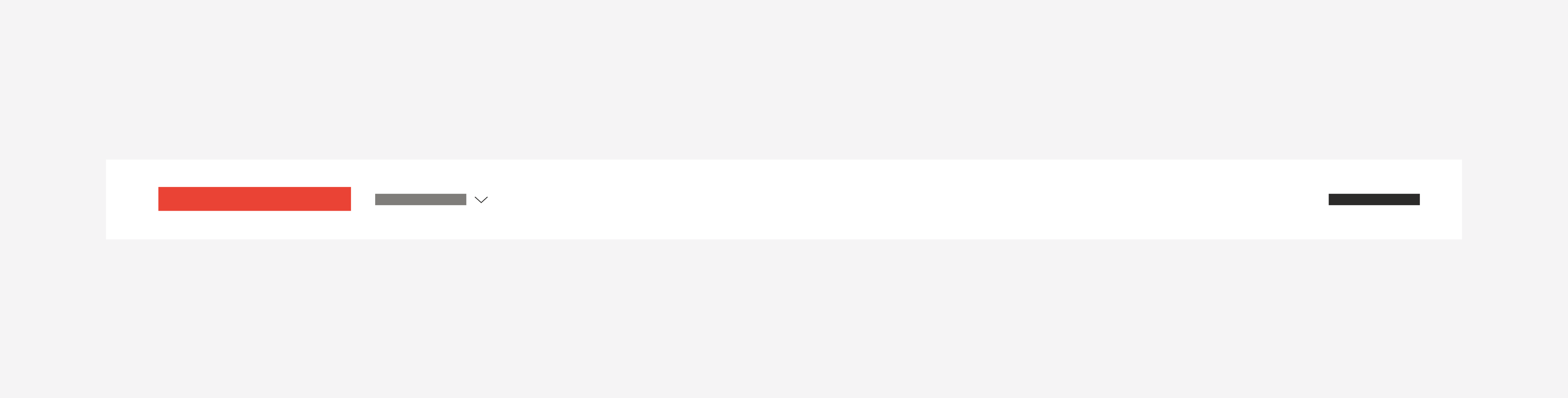 Example of the alignment for the nested nav elements