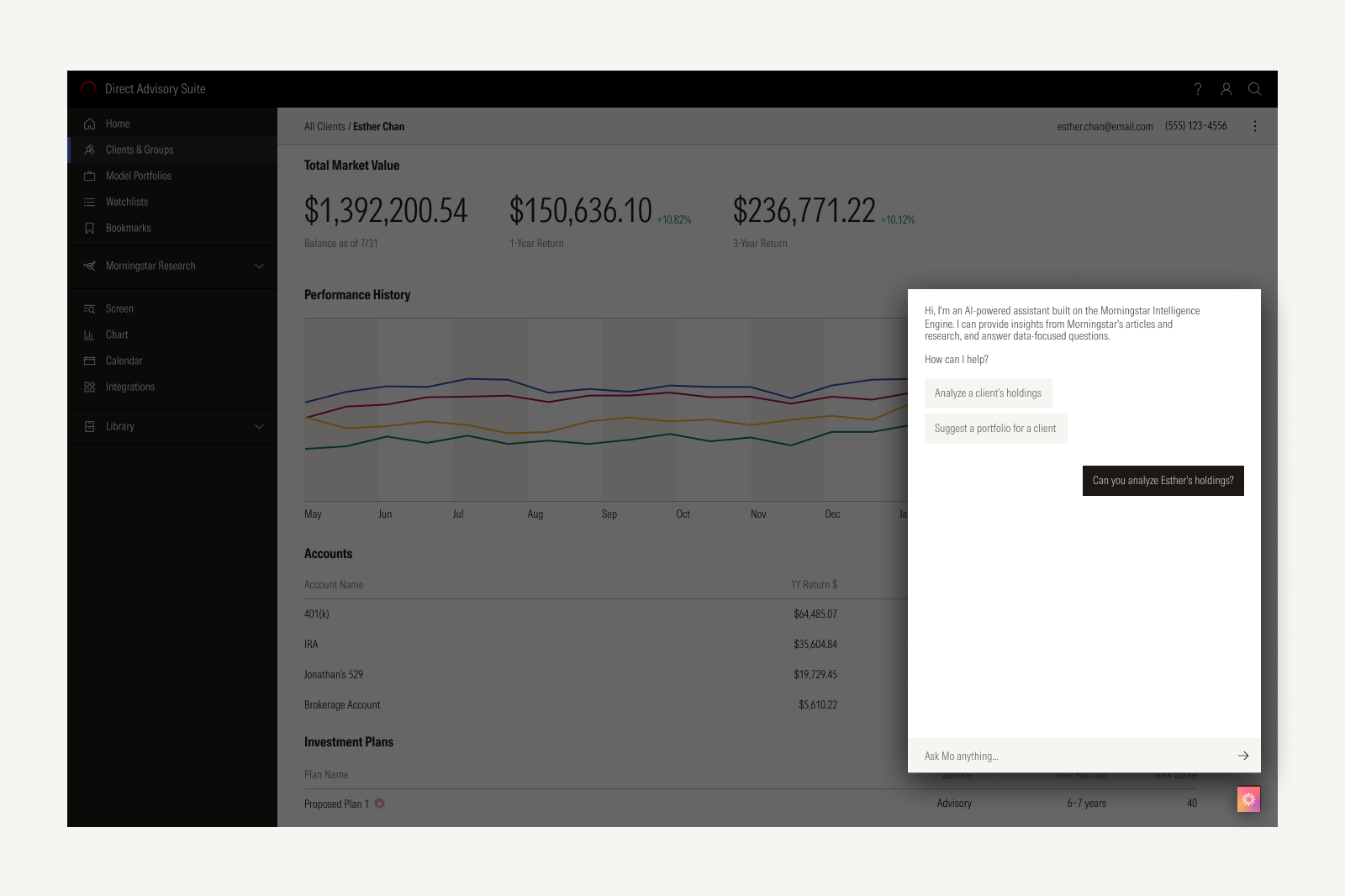Specific area of the browser window is highlighted to show a particular feature of the product