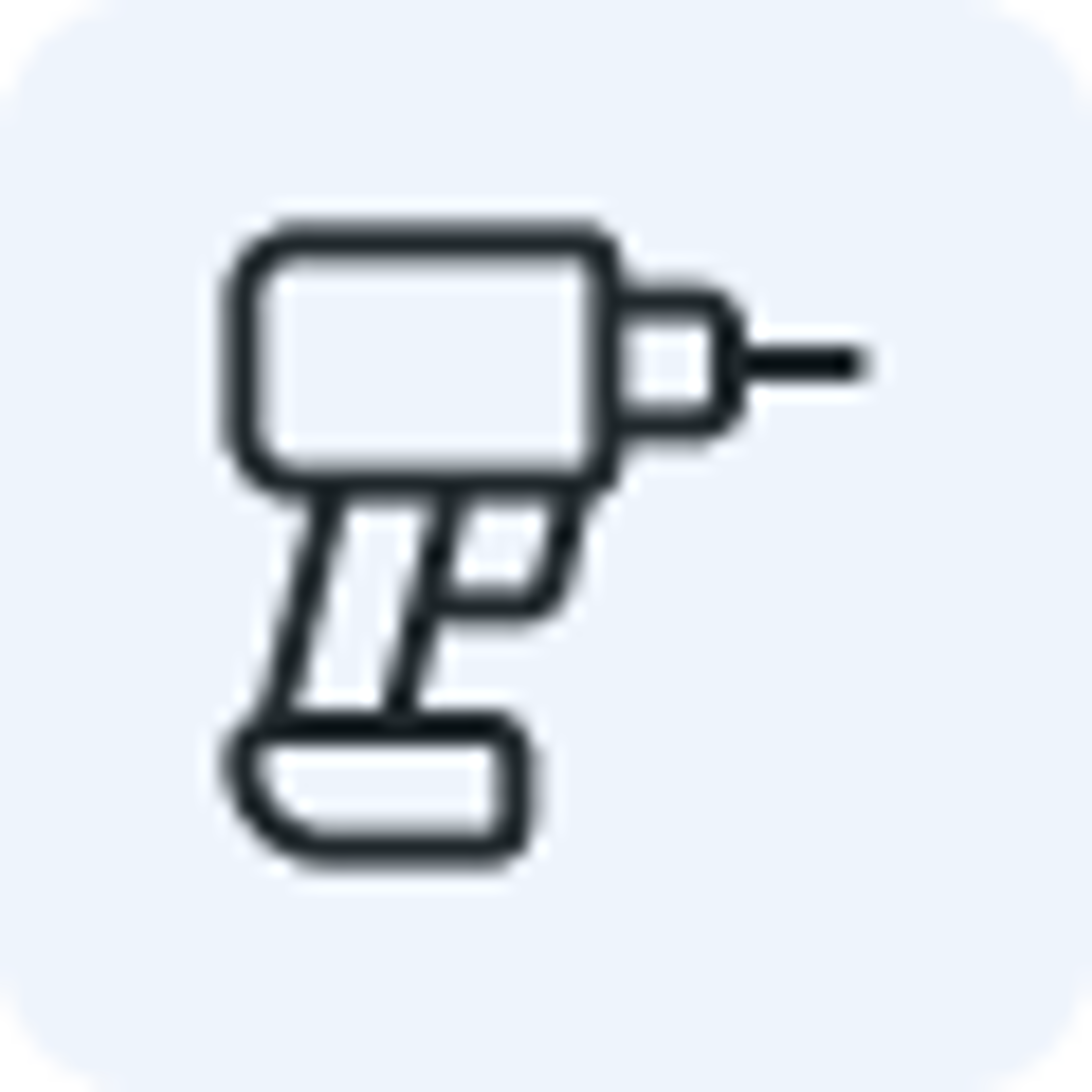 Drill icon