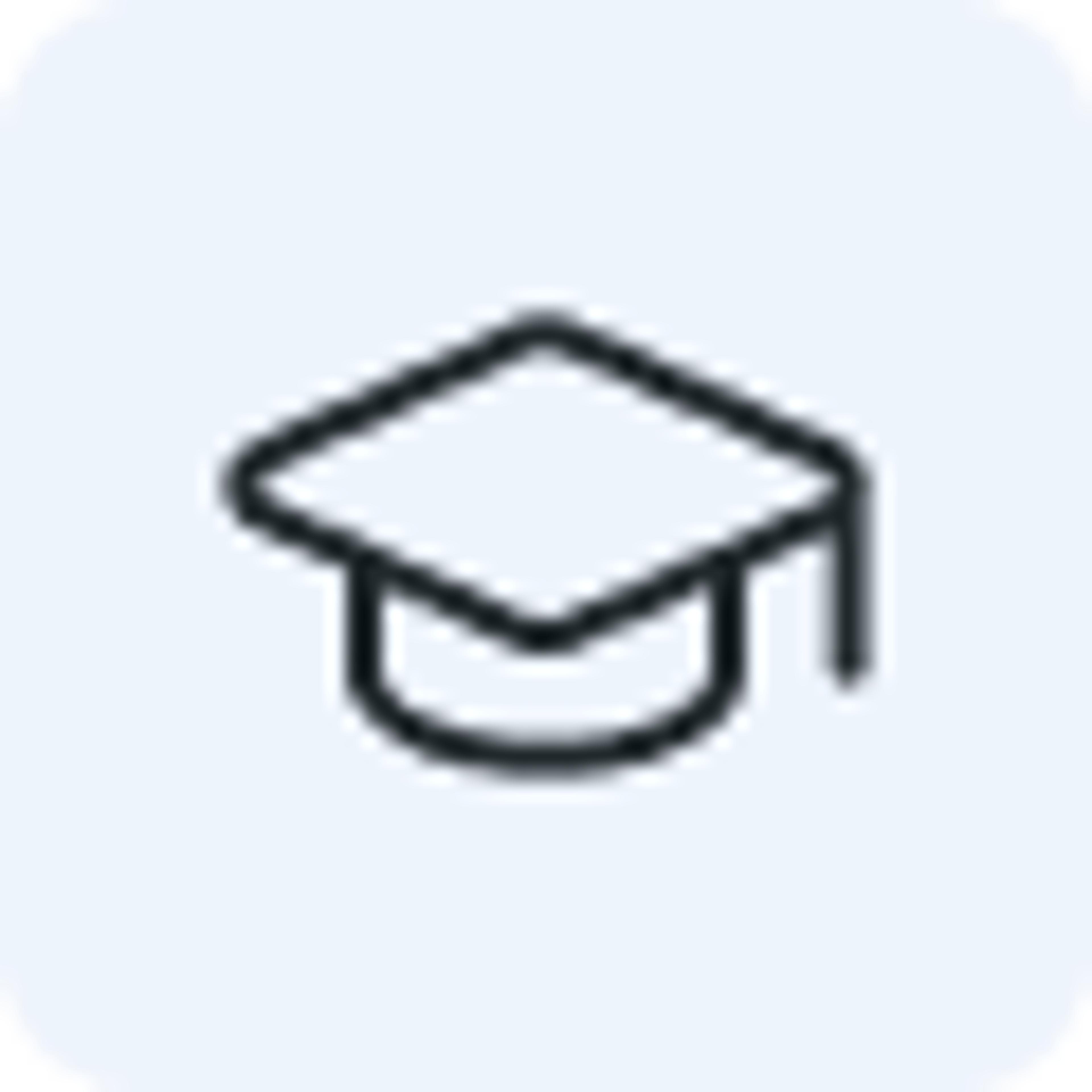Graduation hat icon