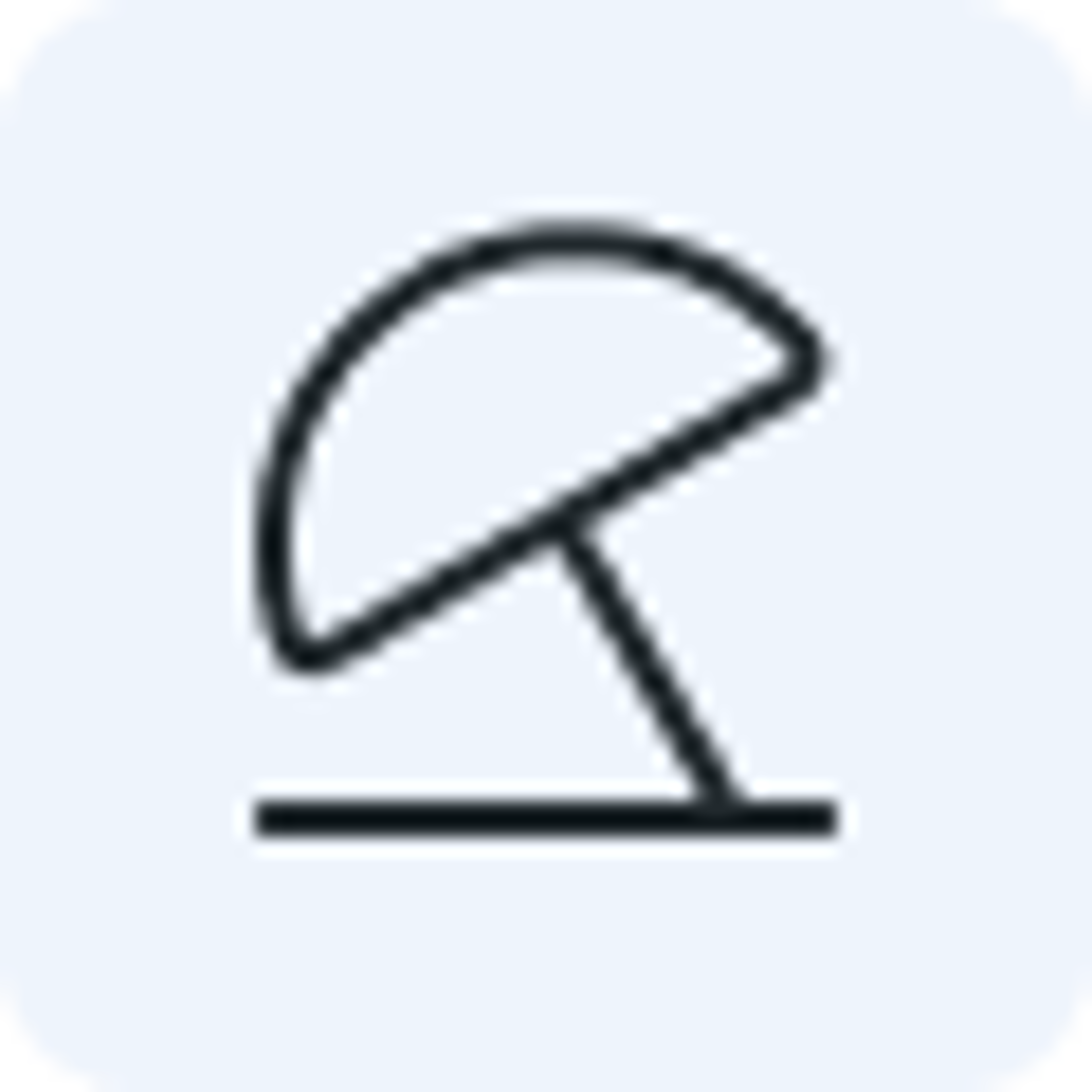 Umbrella icon