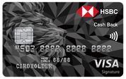 滙豐銀行 現金回饋卡