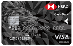 滙豐銀行 現金回饋御璽卡