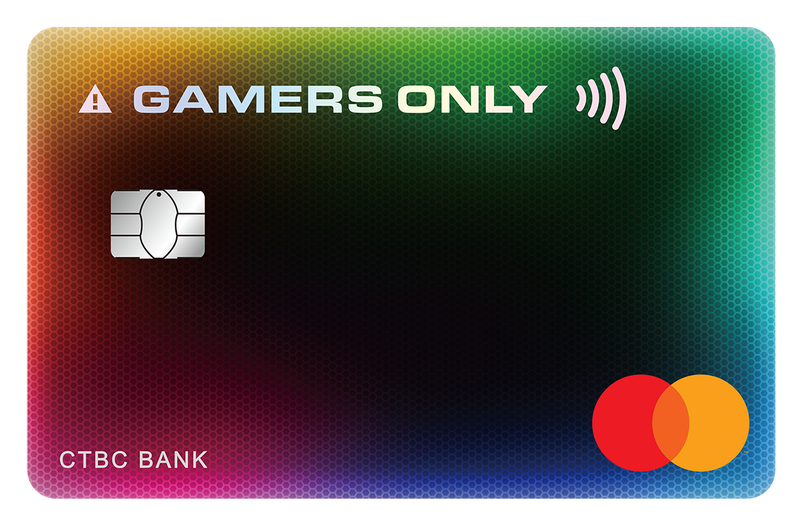 2022年值得關注的優質信用卡有哪些?信用卡權益變更重點總整理 - 電腦王阿達 中國信託 英雄聯盟卡