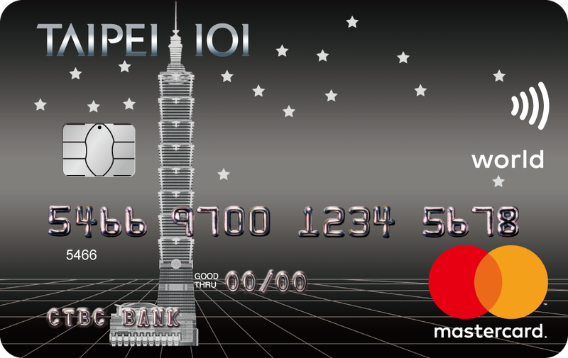 中國信託 TAIPEI101 聯名卡