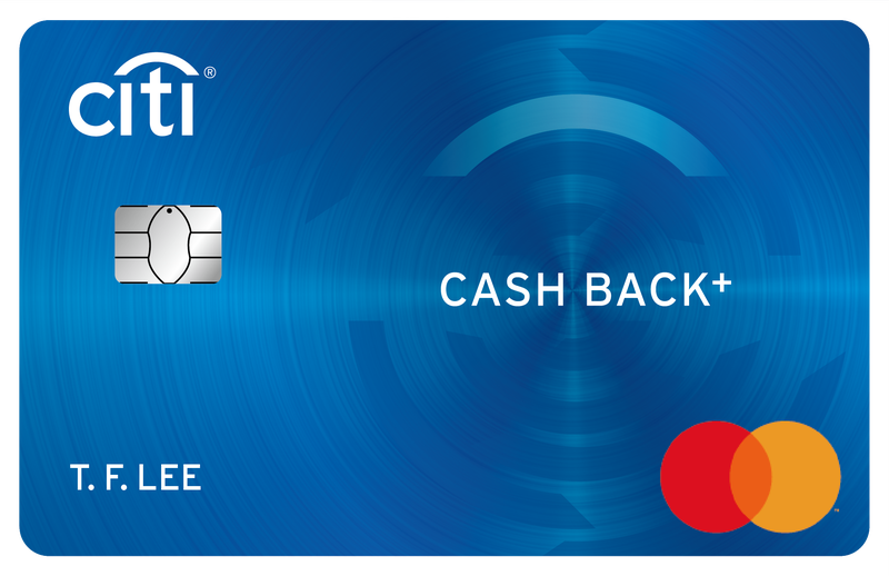 2022年值得關注的優質信用卡有哪些?信用卡權益變更重點總整理 - 電腦王阿達 花旗銀行