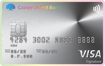 2021國泰世華現金回饋御璽卡最新優惠 Money101 Com Tw