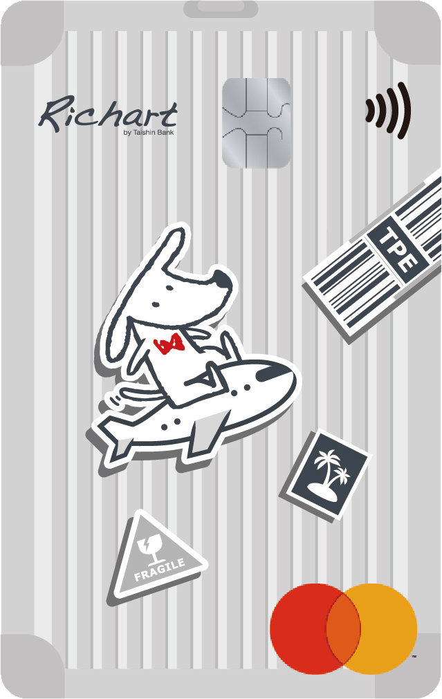 2022年值得關注的優質信用卡有哪些?信用卡權益變更重點總整理 - 電腦王阿達 台新銀行FlyGo卡