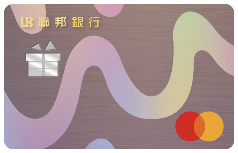 花旗銀行