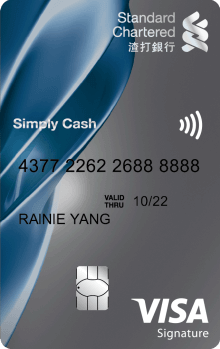 2022年值得關注的優質信用卡有哪些?信用卡權益變更重點總整理 - 電腦王阿達 台新銀行FlyGo卡