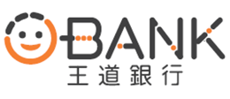 王道銀行 O-Bank 帳戶