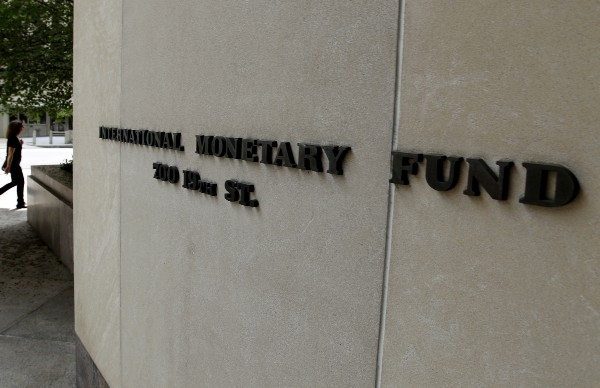 Das IMF-Geb&auml;ude in Washington DC