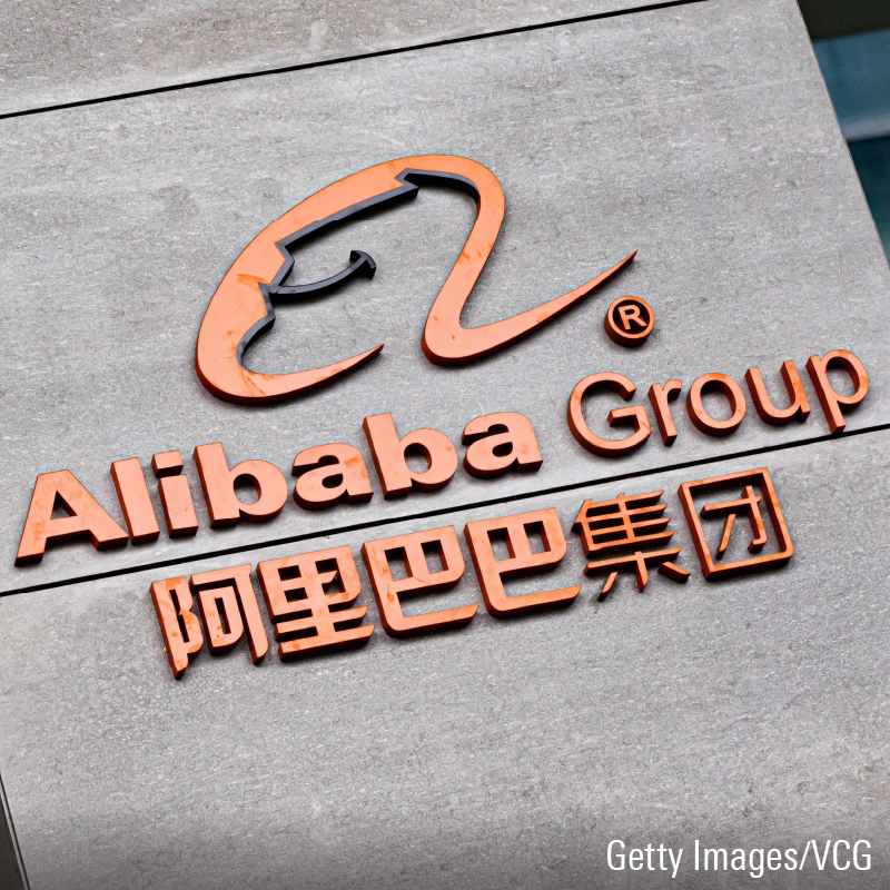 After Earnings, Is Alibaba Stock a Buy, a Sell, or Fairly Valued?