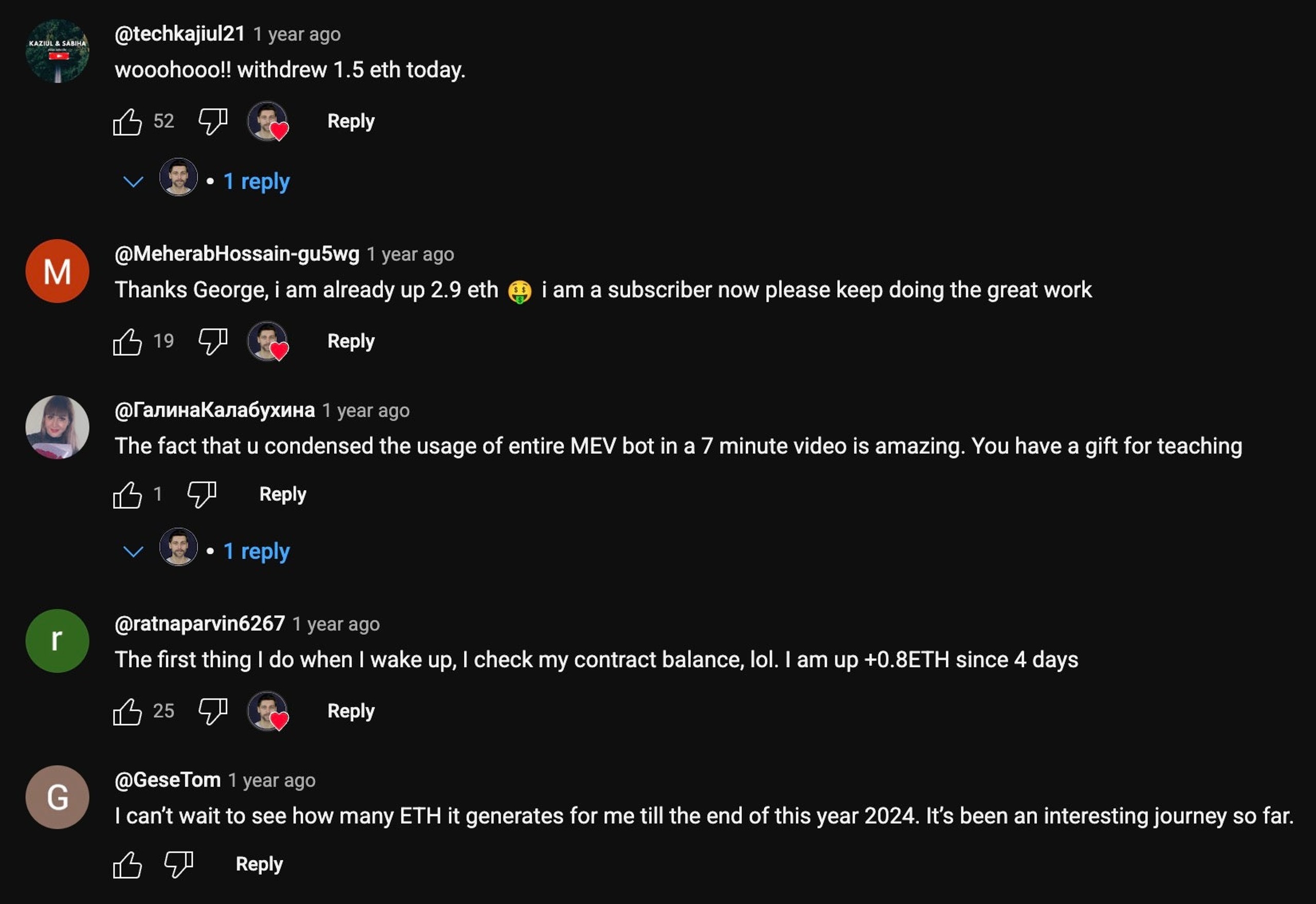 YouTube comments on SolidityTutorials video
