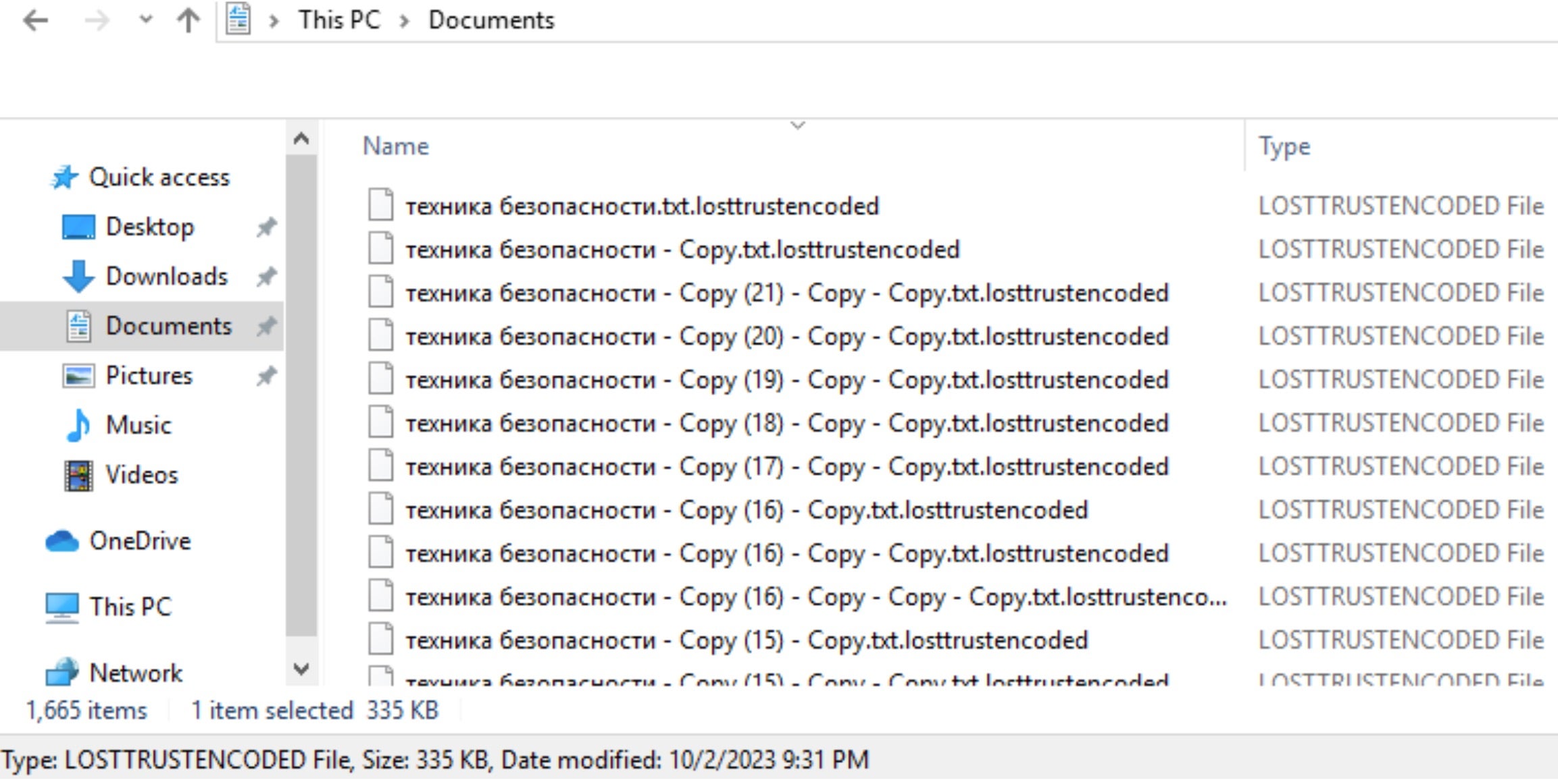 LostTrust Ransomware - documents | SentinelOne